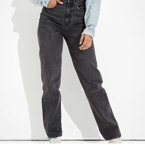 NWOT Straight Leg Jean